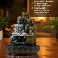 Фонтан настольный &laquo;Серый будда и фонтан из бамбука&raquo;, от сети, 28&times;20.5&times;20.5 см