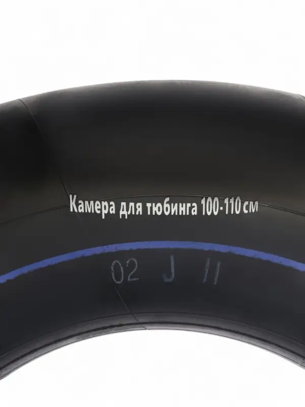 Камера для тюбинга 100 - 110 см, R=15, бутиловая