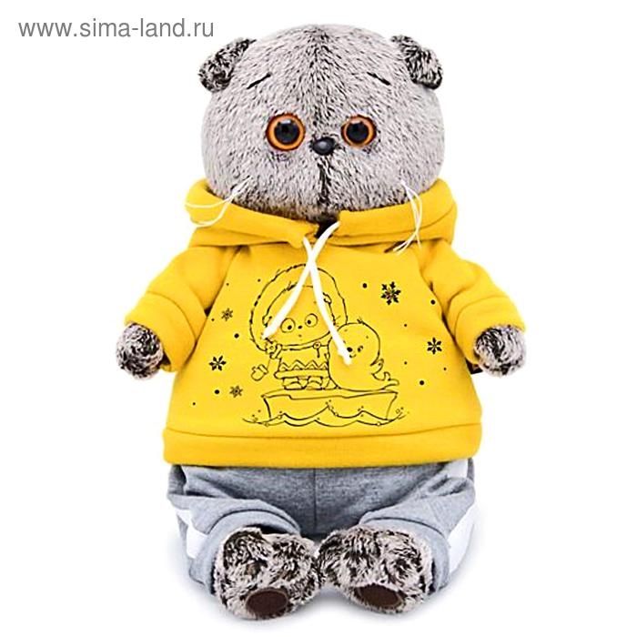 Мягкая игрушка «Басик» в спортивном костюме, 30 см