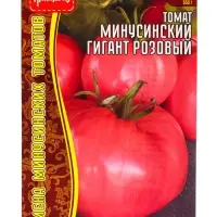 Семена Томат Минусинский Гигант Розовый  5шт.   12.29 г.