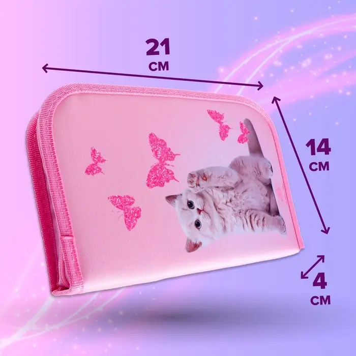 Пенал школьный, 3 секции, 14&times;21&times;4 см &laquo;Котенок&raquo;