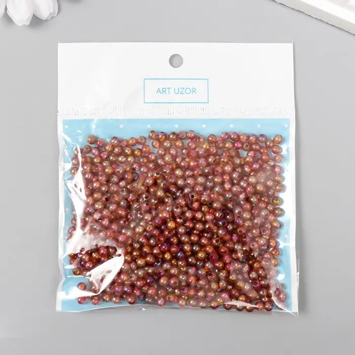 Бусины для творчества пластик Бусины для творчества пластик "Бронзовый перламутр" набор 20 гр d=0,4 см