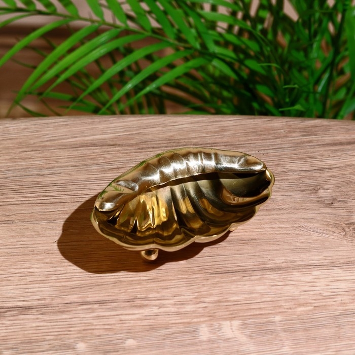 Блюдо "Ракушка" латунь 13х9х3,5 см