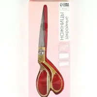 Ножницы закройные, скошенное лезвие, 8", 20 см, цвет золотой