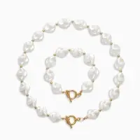 Набор 2 пред-та: бусы,браслет "Жемчуг барочный", ромб, 40/18см, цвет белый в золоте Набор 2 пред-та: бусы,браслет "Жемчуг барочный", ромб, 40/18см, цвет белый в золоте