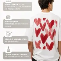Краски по ткани, акрил набор 9цв*15 мл Луч (пастельные цвета)