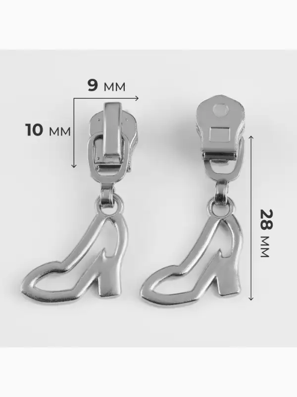 Бегунок для металлической молнии, №3, &laquo;Туфелька&raquo;, 10 шт., цвет никель