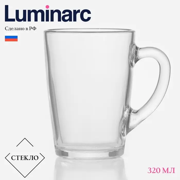 Кружка Luminarc &laquo;С добрым утром&raquo;, 320 мл, стекло, прозрачная