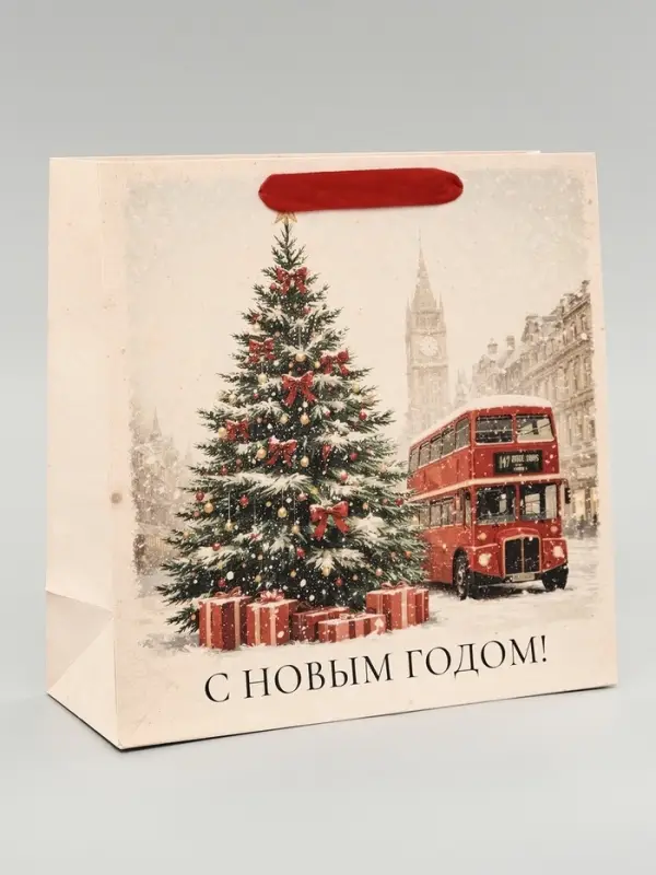 Пакет подарочный ламинированный квадратный Happy, 30&times;30&times;12 см