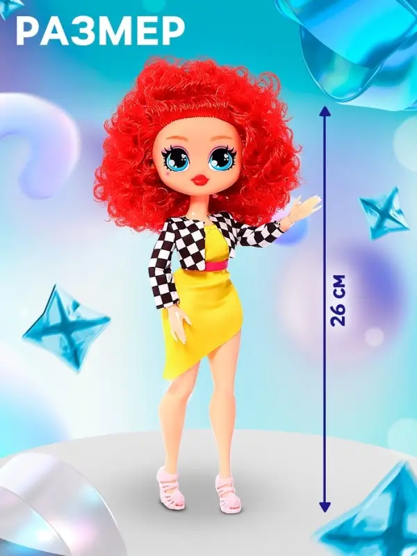 Кукла Happy Valley &laquo;Кудряшка Рина&raquo;, шарниры в руках, красный