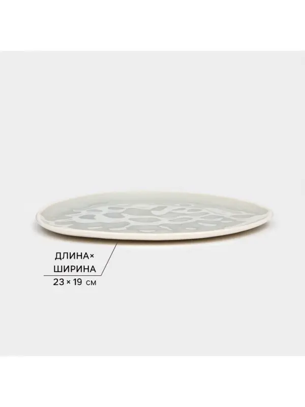 Набор тарелок Керамика ручной работы &laquo;Рестос&raquo;, 4 предмета, Иран, серый