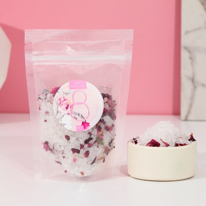 Соль для ванны «С праздником 8 марта», с лепестками розы, 150г Соль для ванны «С праздником 8 марта», с лепестками розы, 150г