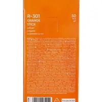 Ручка шариковая ErichKrause R-301 Orange Stick, узел 0.7 мм, чернила синие, длина линии письма 2000 метров, штрихкод на ручке