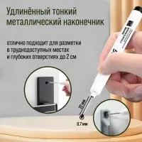Маркер строительный ТУНДРА, удлиненный тонкий металлический наконечник, черный, 1.4 мм