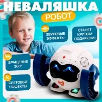 Робот &laquo;Неваляшка&raquo;, световые и звуковые эффекты, цвета МИКС