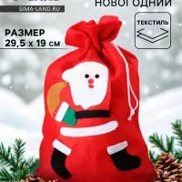 Мешок новогодний &laquo;Дед Мороз спешит на праздник&raquo;