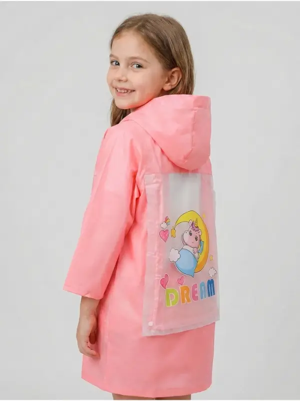 Дождевик детский, рост 100-110, розовый