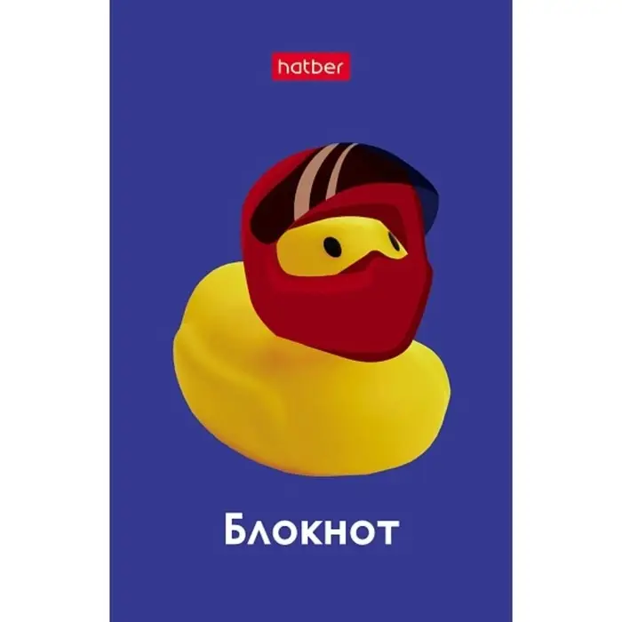 Блокнот А7, 48 листов, в клетку, на склейке, &laquo;#Мыутки&raquo;, обложка мелованная бумага, ламинация, трёхцветный блок, блок 60 г/м&sup2;, 5 В МИКС