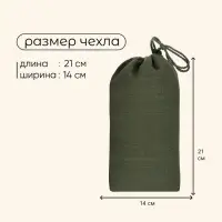 Гамак maclay, 260&times;140 см, нейлон, зелёный