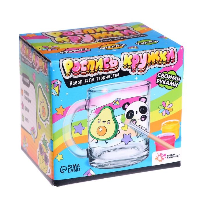 Набор для творчества Роспись кружки «Авокадо и друзья» Набор для творчества Роспись кружки «Авокадо и друзья»