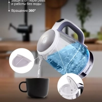 Чайник HYK-G8880 2л. 2200Вт серый-серебристый