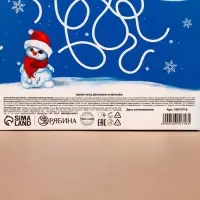 Подарочный набор новогодний детский &laquo;Счастливого праздника&raquo;: пена для ванны 250 мл и мочалка для тела, Чистое счастье
