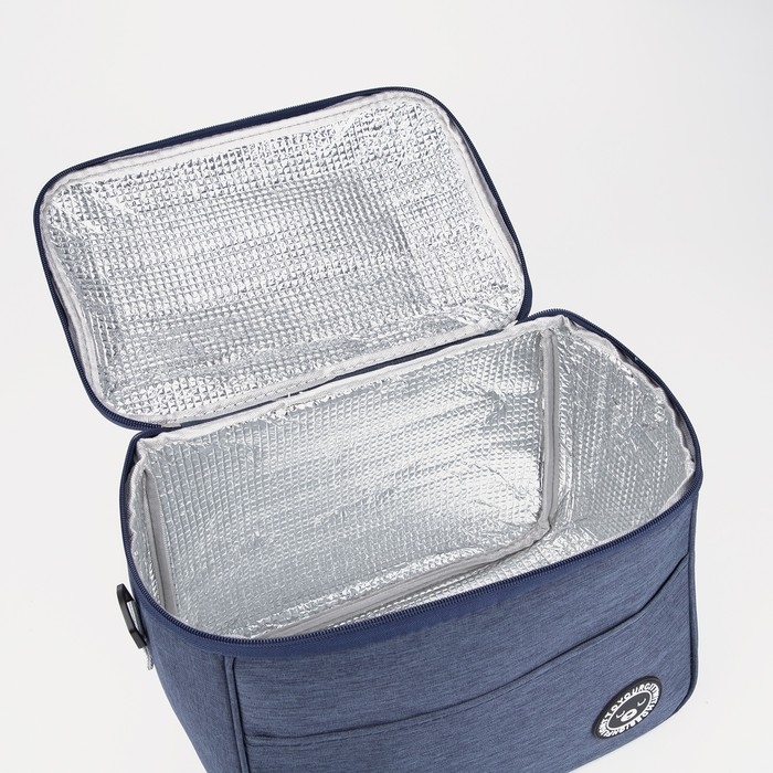 Термосумка на молнии 9 л, длинный ремень, цвет синий Термосумка на молнии 9 л, длинный ремень, цвет синий