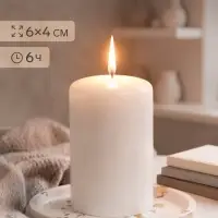 Свеча цилиндр, 4&times;6 см, 59 г, 6 ч, белый