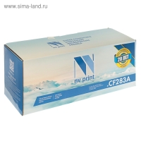 Картридж NV PRINT CF283A для HP LaserJet Pro M125/M126/M127/M201/M22 (1500k)