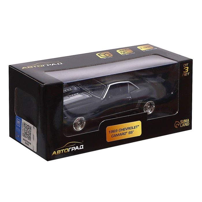 Машина металлическая CHEVROLET CAMARO SS, 1:32, открываются двери, инерция, цвет матовый