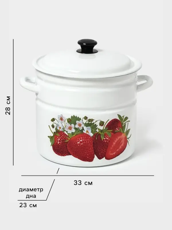 Кастрюля эмалированная, 10 л, d=26.6 см, с крышкой, белая