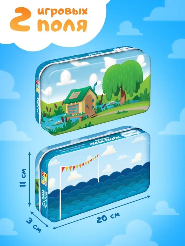 Магнитные макси - пазлы в металлической коробке &laquo;Цып-цып&raquo;, 10 пазлов