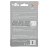 Крючки-держатели для кабеля тм VETTA, 2шт, ПВХ