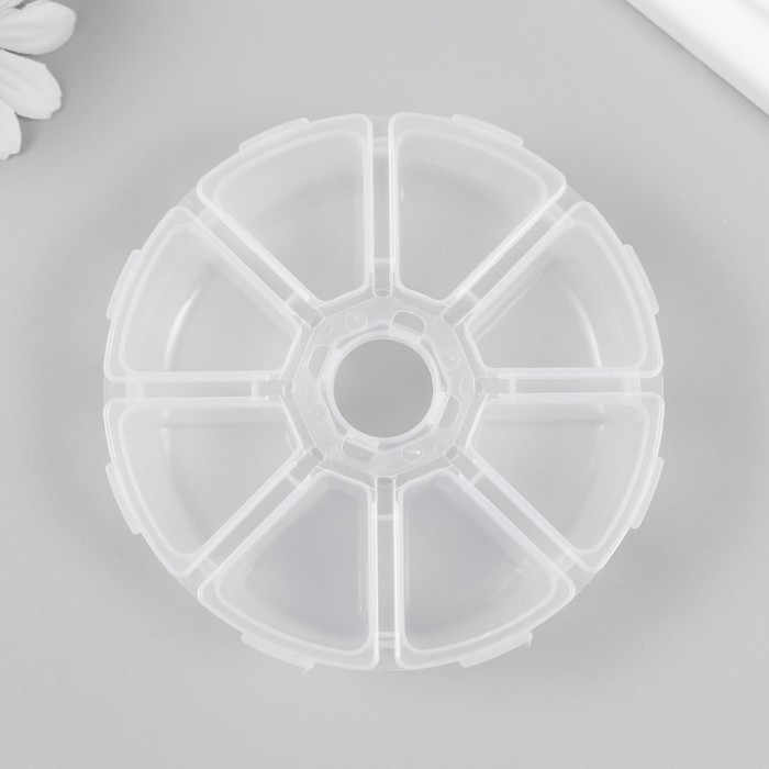 Шкатулка пластик для мелочей Шкатулка пластик для мелочей "Круглая" 8 отделений 2,5х10,3х10,3 см