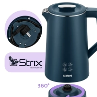 Чайник электрический с увлажнителем воздуха КТ-8728 - 1.7 л Чайник электрический с увлажнителем воздуха КТ-8728 - 1.7 л