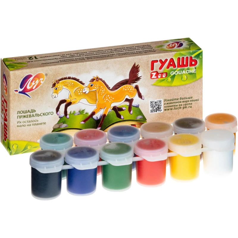 Гуашь ZOO Луч 12 цв., 15 мл, 20С 1356-08