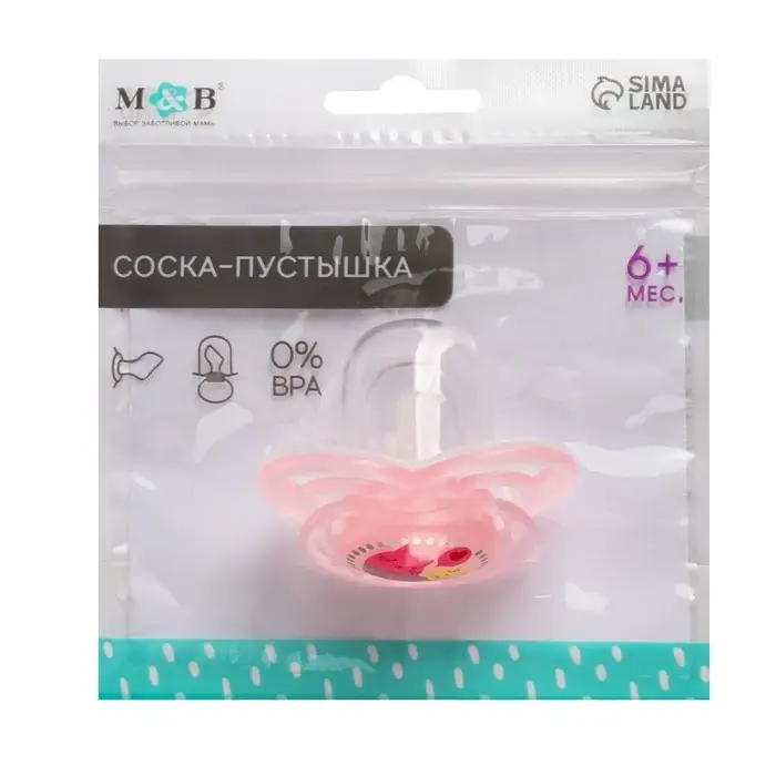 Соска - пустышка силиконовая ортодонтическая M&B &laquo;Котик&raquo;, от 6 мес., с колпачком, розовый