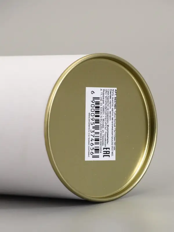 Тубус белый 73&times;110 мм (90 мм внутренняя высота), картон, металлическая крышка