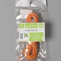 Верёвка бельевая Доляна, d=3 мм, длина 10 м, МИКС