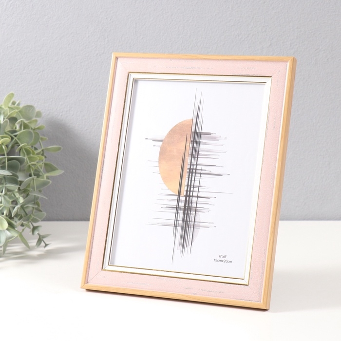 Фоторамка пластик 15х20 см Фоторамка пластик 15х20 см "Антик" розовая с белой полосой 1,5х18,8х23,8 см