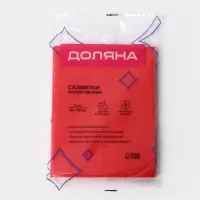 Салфетки вискозные универсальные Доляна, 3 шт, 30×38 см, красные