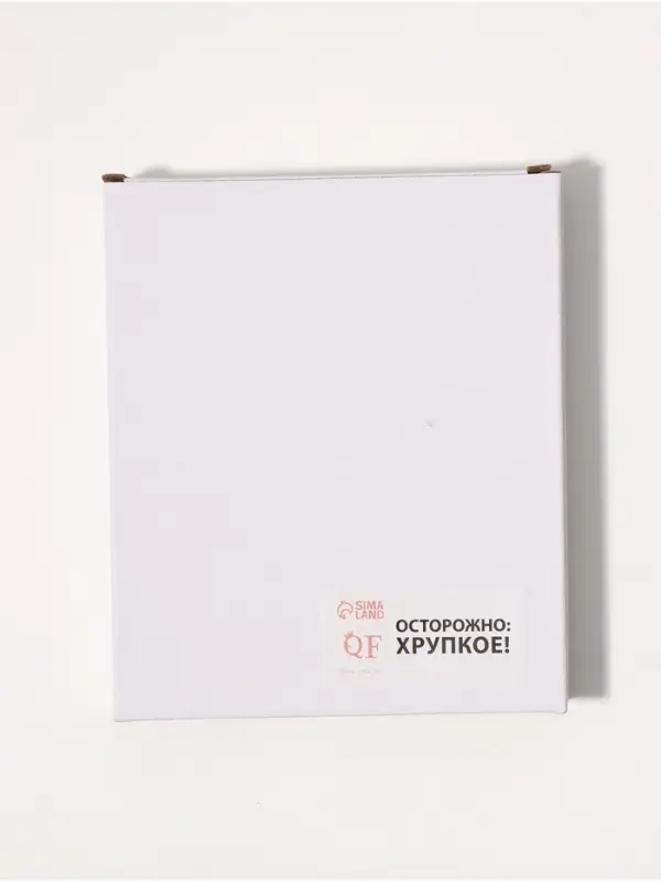 Зеркало декоративное, с увеличением х2, двустороннее, 24&times;16 см, (15.2&times;11 см), бежевое