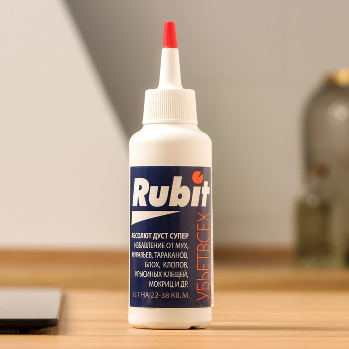 Средство от насекомых Rubit ДУСТ Абсолют дустер 75г Средство от насекомых Rubit ДУСТ Абсолют дустер 75г