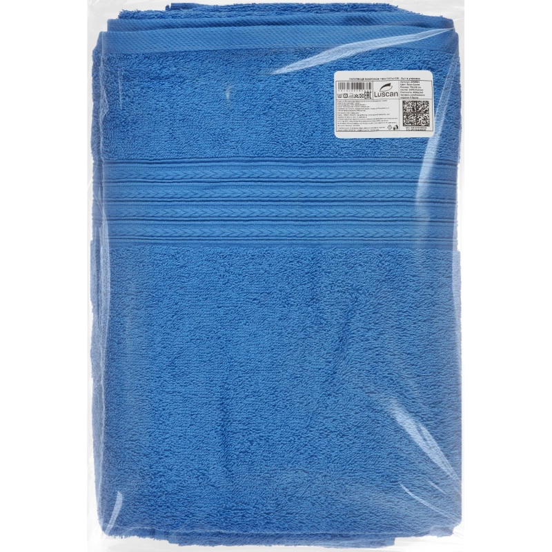 Набор полотенец махровых Luscan/бордюр 400г/м2, 70х140 ярк-син, 5 шт/уп