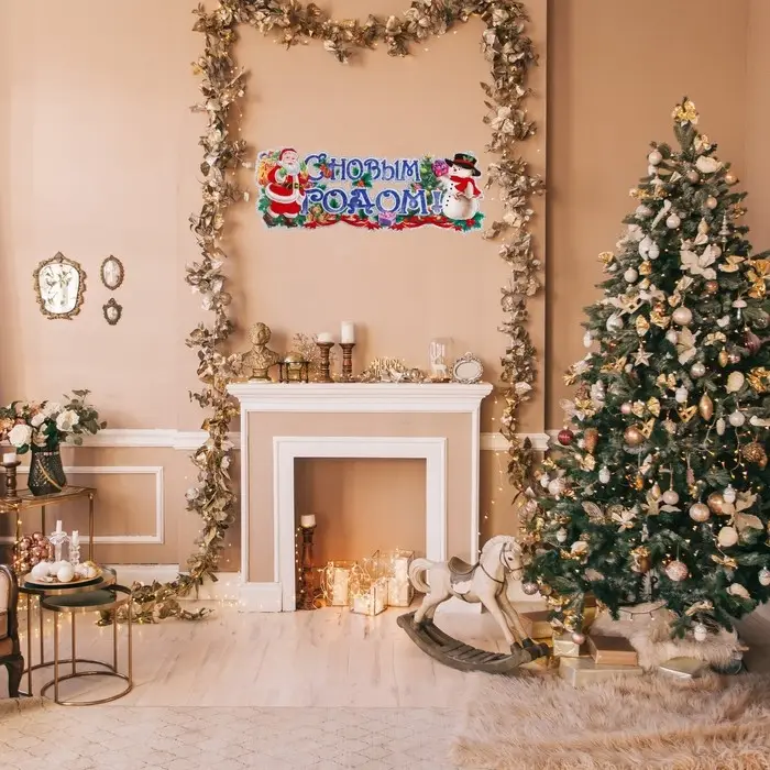 Плакат Плакат "С Новым Годом!" Дед Мороз, снеговик, 63 х 23 см