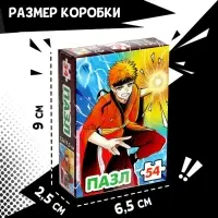 Пазл «Сенсей», 54 элемента