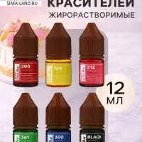 Набор гелевых жирорастворимых пищевых красителей Art Color choco, 6 цветов, 12 мл