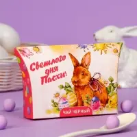 Чай черный &laquo;Светлого дня Пасхи!&raquo;, 30 г