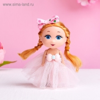 Кукла малышка «Малышке», МИКС