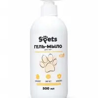 Гель-мыло для мытья лап Spets, для собак и кошек, с хлоргексидином, 500 мл